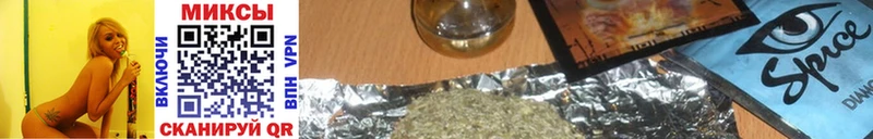ссылка на мегу ONION  Южноуральск  БУТИРАТ жидкий экстази 