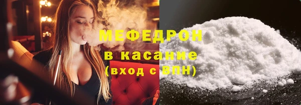 амф Богданович