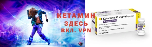 меф Богородицк