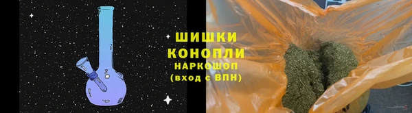 трава Богородск