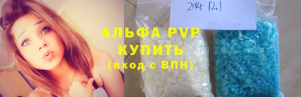 меф Богородицк