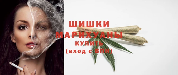 мескалин Дедовск