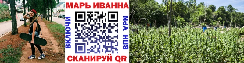 Конопля AK-47  mega ONION  Южноуральск 